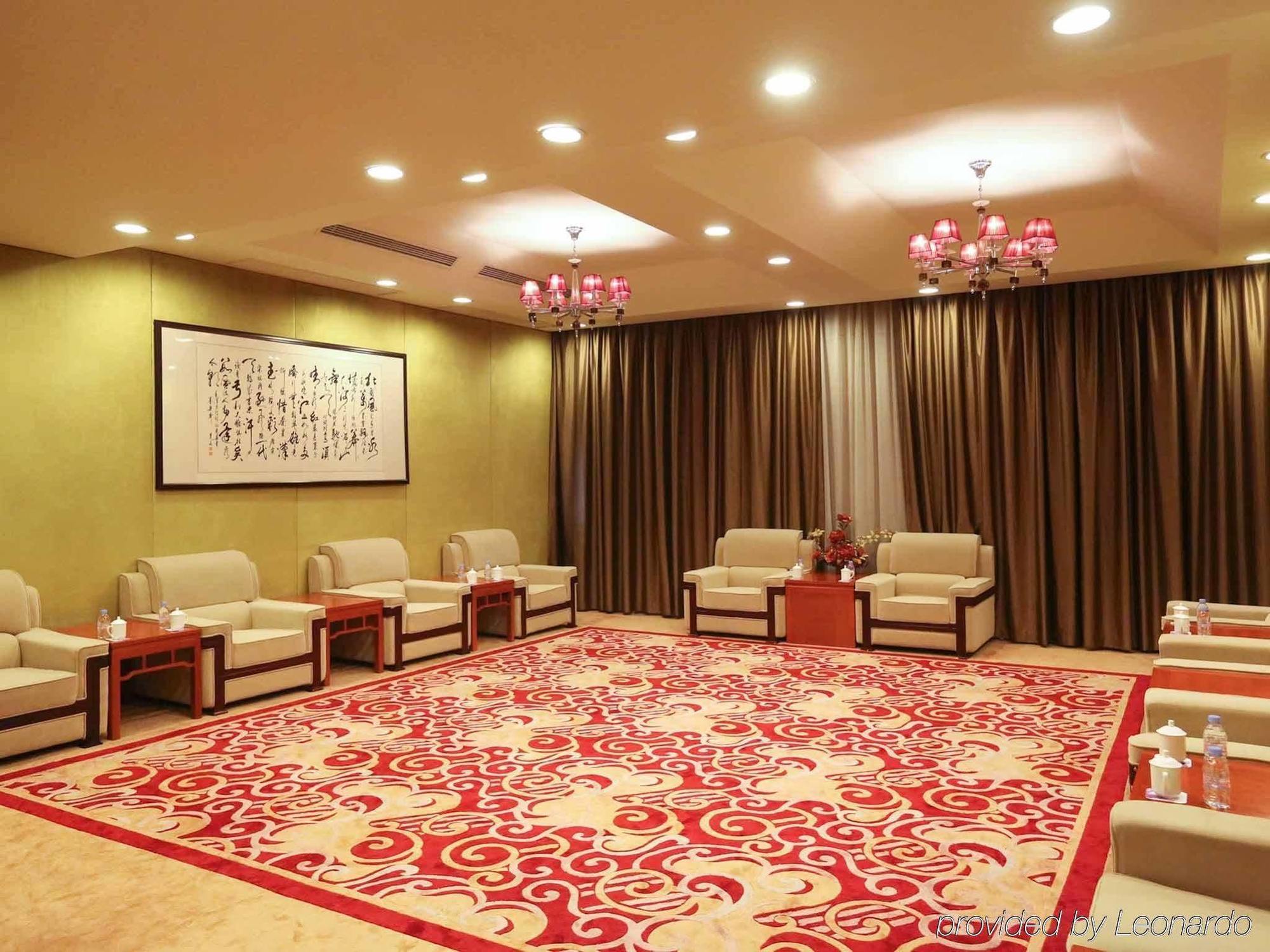 Qingdao Kuaitong International Hotel Інтер'єр фото