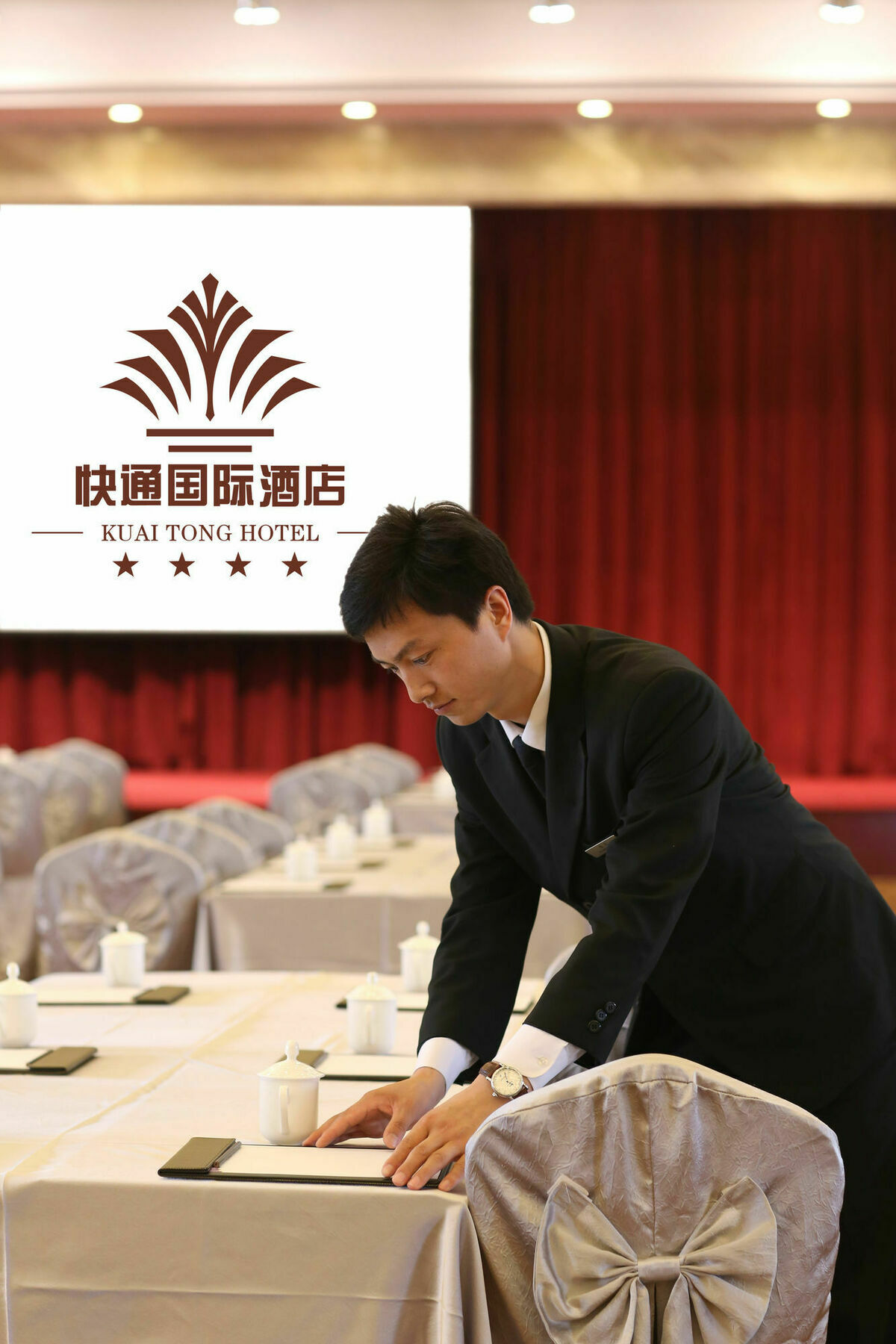 Qingdao Kuaitong International Hotel Екстер'єр фото