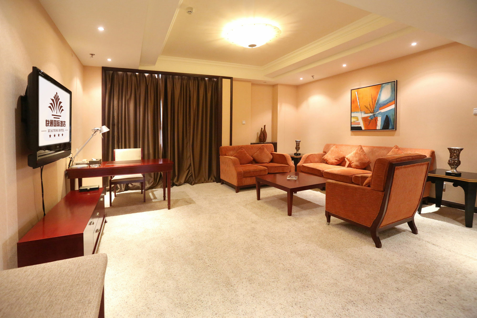 Qingdao Kuaitong International Hotel Екстер'єр фото
