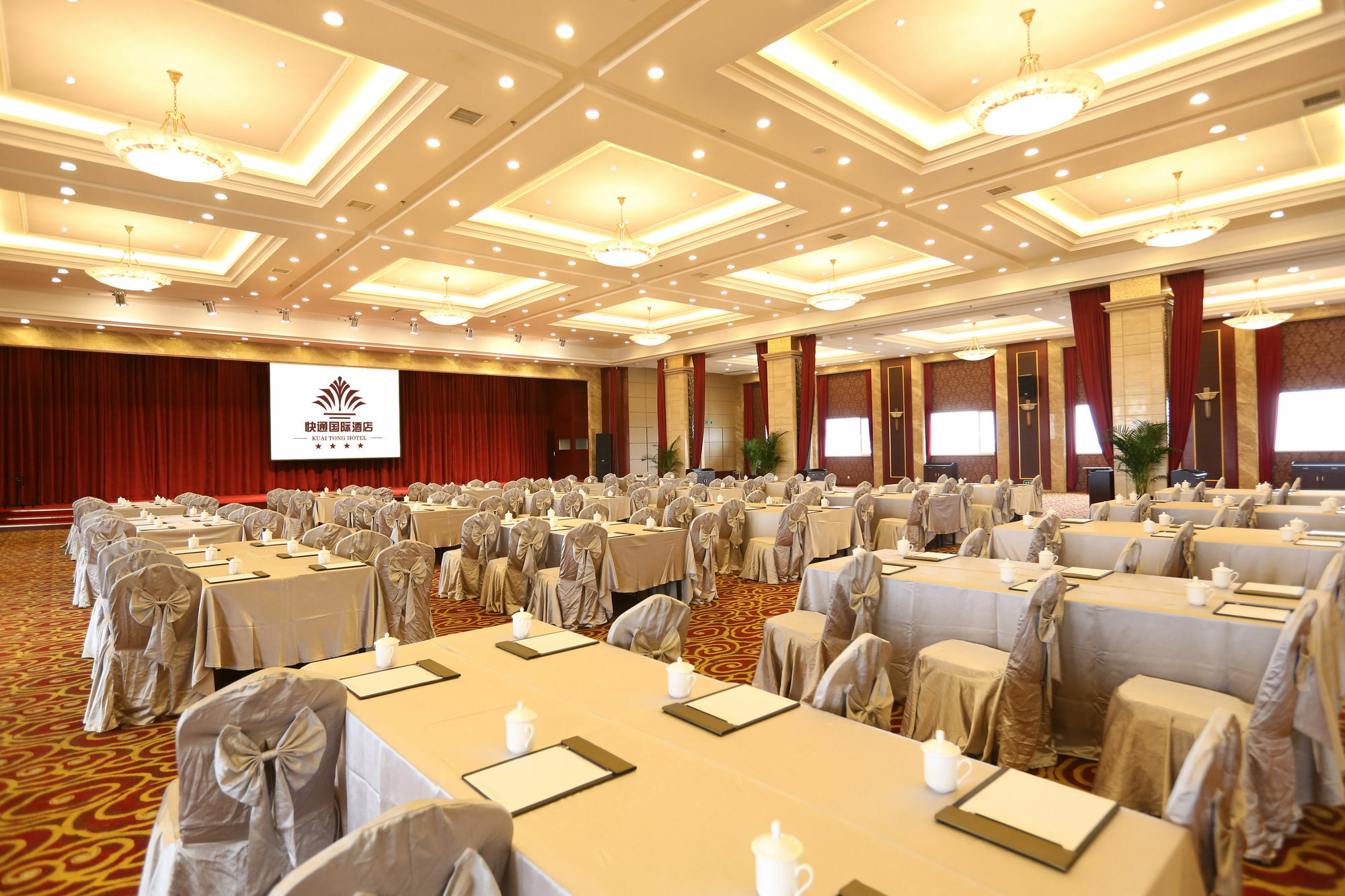 Qingdao Kuaitong International Hotel Екстер'єр фото